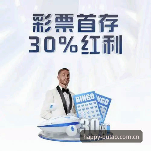 揭秘新葡萄8883官网赛事数据模块背后的真相：好心情天天有实时比分为何能秒级更新？